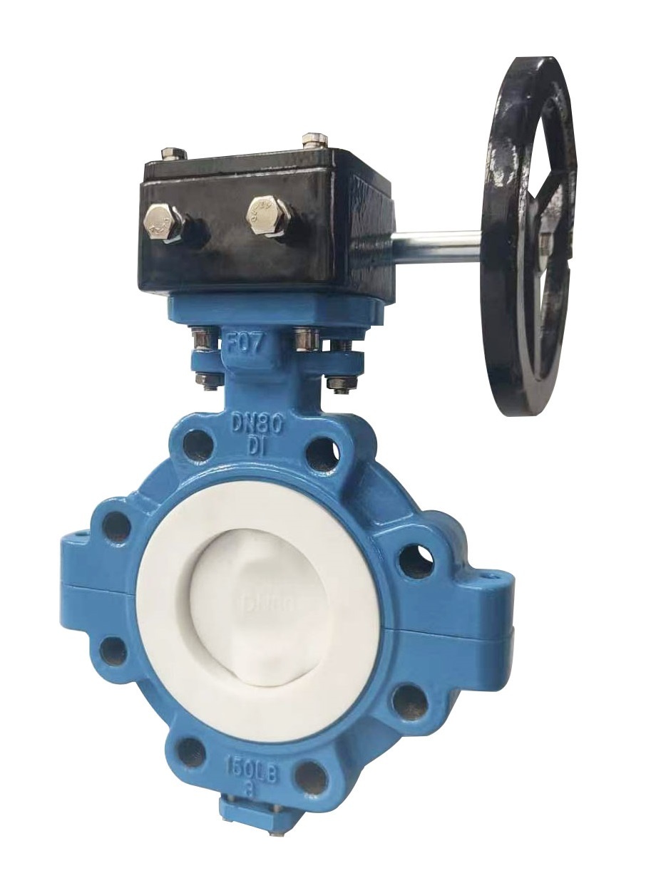 Butterfly valve