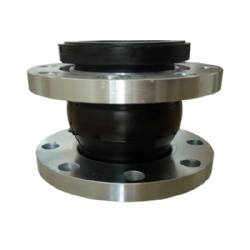 Rubber joint
